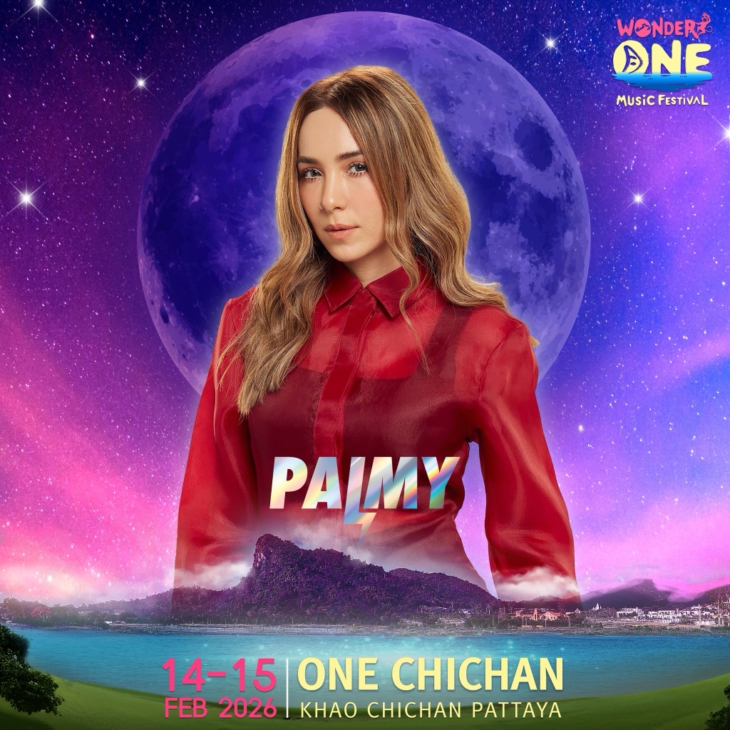 PALMY