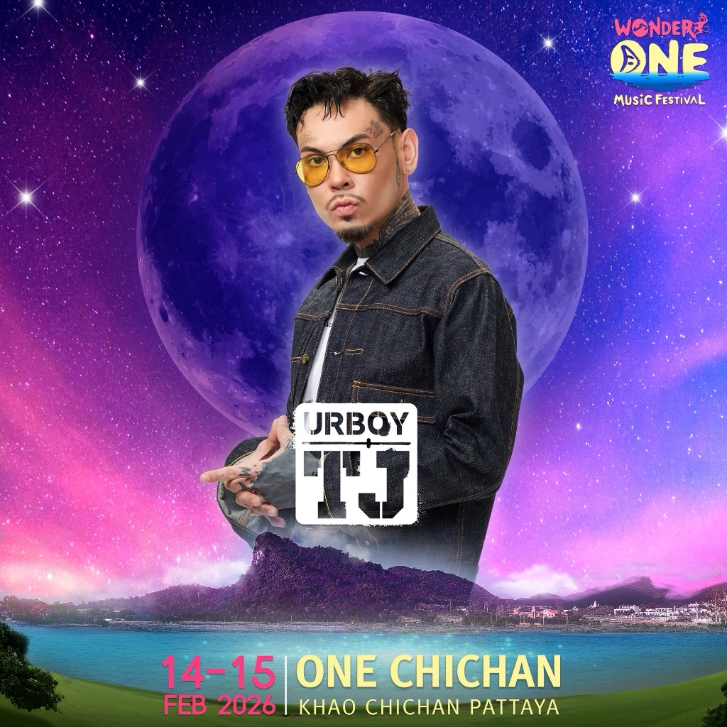 URBOYTJ
