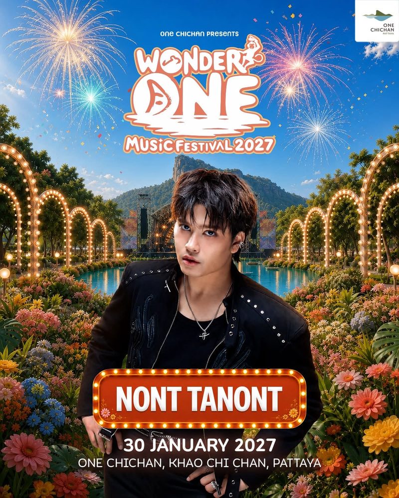 NONT TANONT