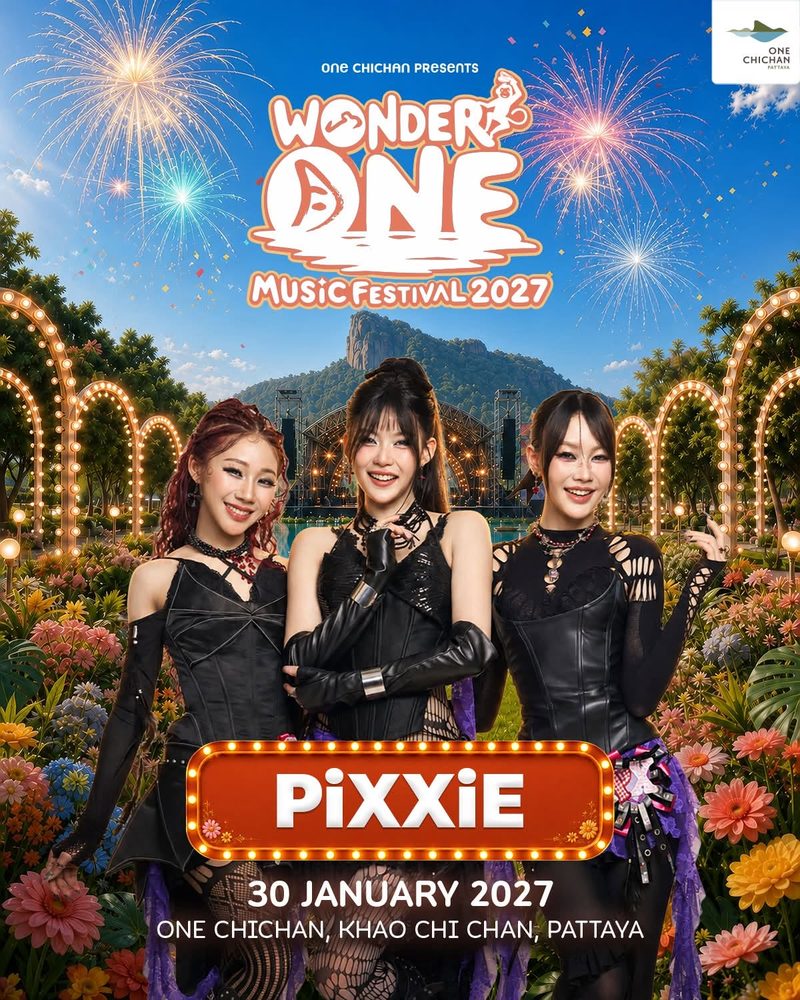 PiXXiE