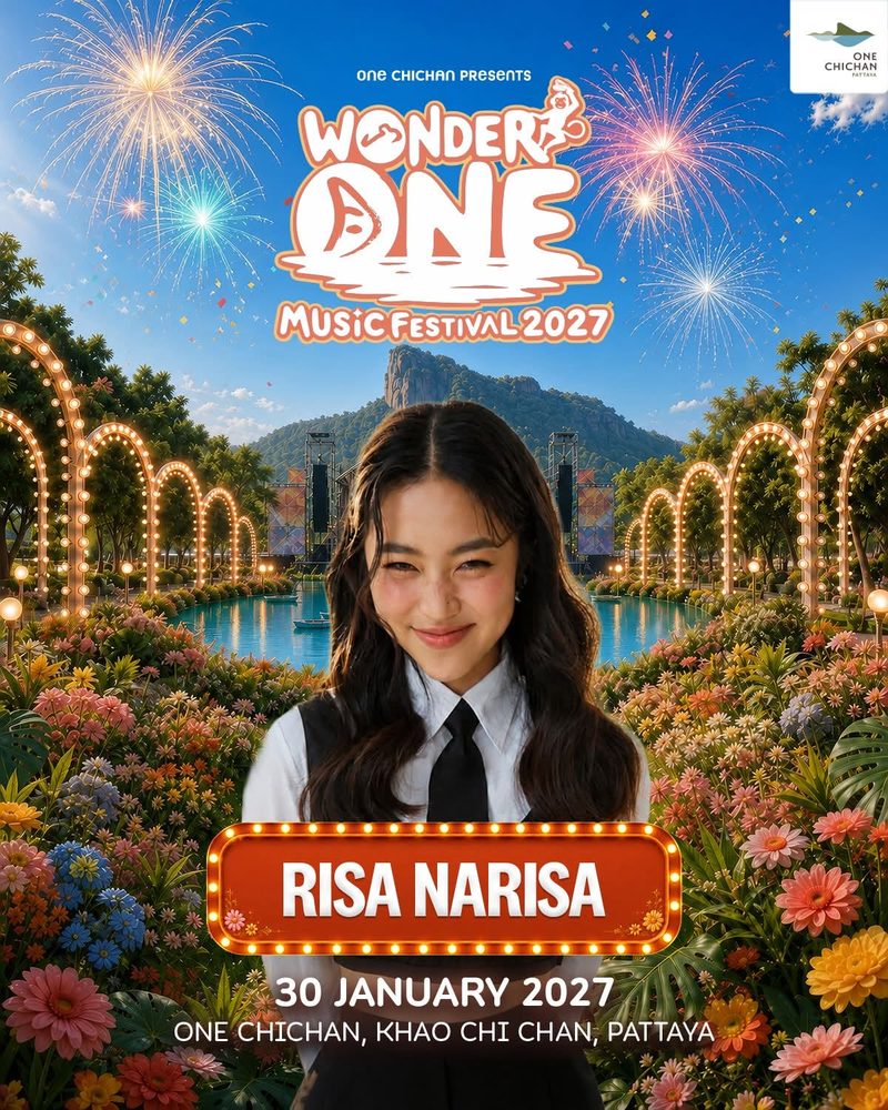 RISA NARISA