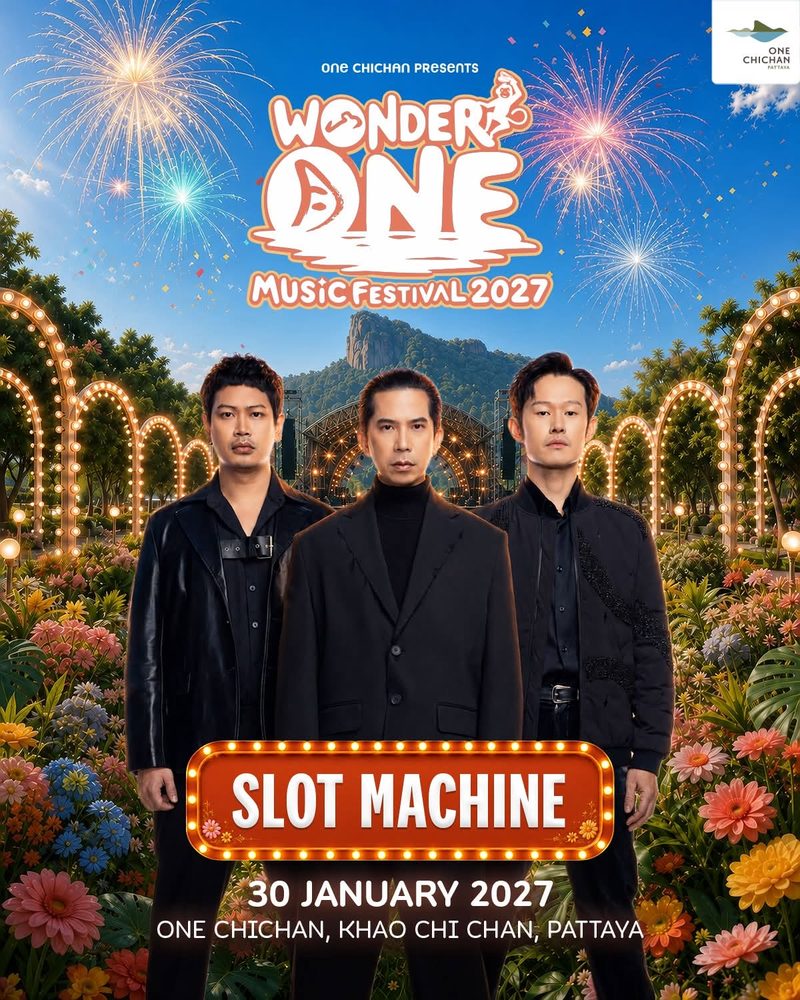 SLOT MACHINE